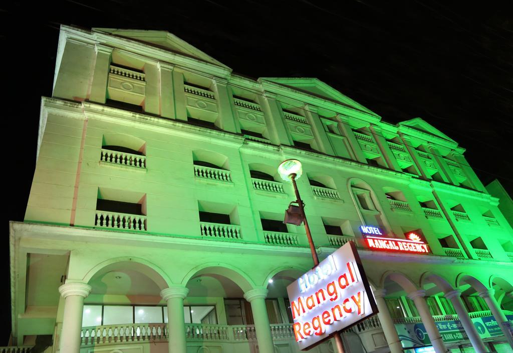 Mangal Regency Hotel